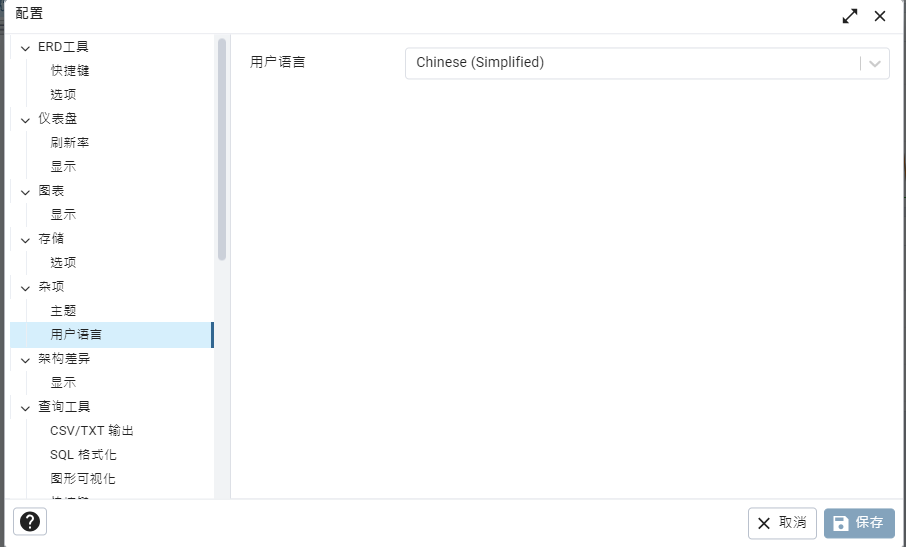 width:500px height:300px